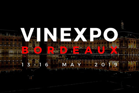 Vinexpo Bordeaux:  Специализированое событие, помогающее увеличить эффективность бизнеса